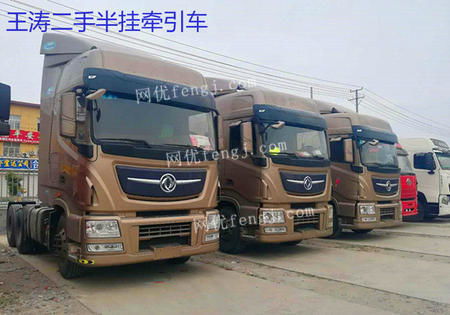 青海交通運輸設備全產業鏈服務指南 求購、回收、供應、出售與圖片信息平臺